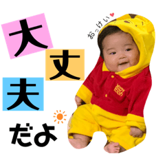 rina_20191128234954