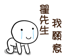 100019248