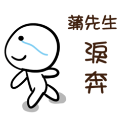 100021696