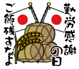10003359