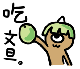 10009100