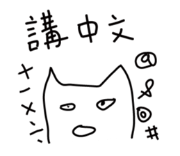 10014069