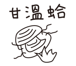 10014077