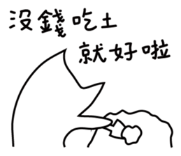 10014103