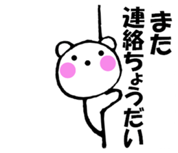 10014818