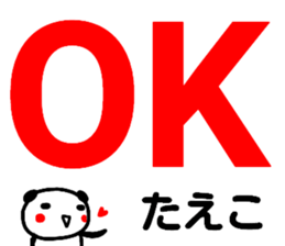 100150827