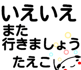 100150849