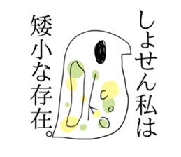 10015101