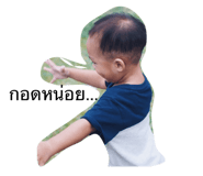 100175412