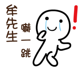 100182825