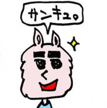 10021789