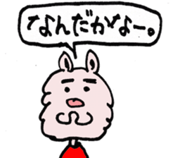 10021794
