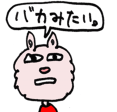10021808