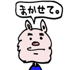 10021814