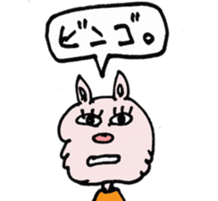 10021820