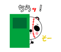 10022864