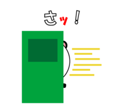 10022866