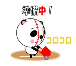 10022867