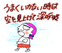 10025065