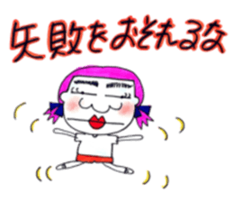 10025076
