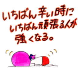 10025084