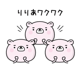 100253747