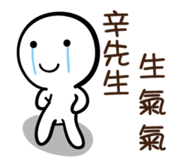 100270664