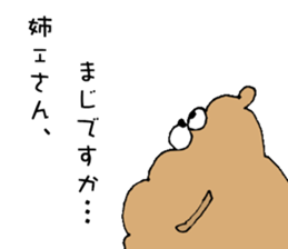10027981