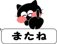 10032819