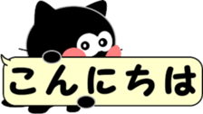 10032823