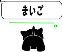 10032828