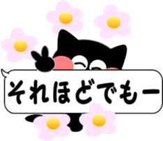 10032845