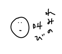 100353632