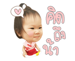 100413195