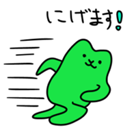 10042775