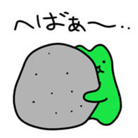 10042785
