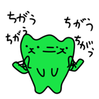 10042800