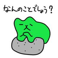 10042802