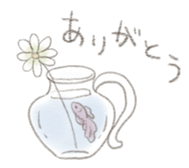 10043505