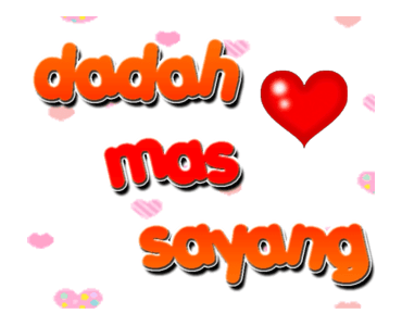 ลายที่ 2