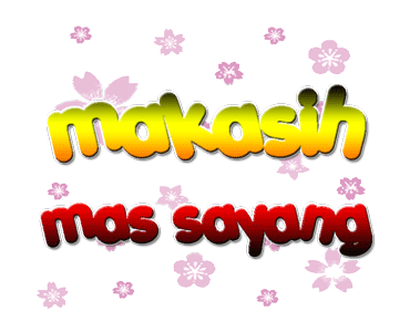 ลายที่ 3