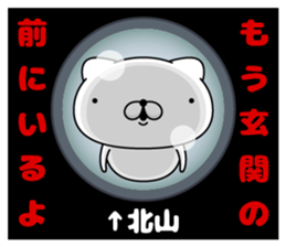 100487162