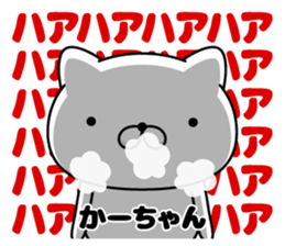 100487921