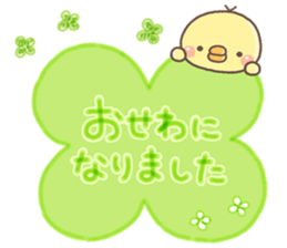 10050897