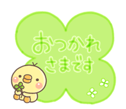 10050898