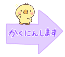 10050908