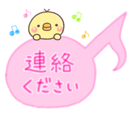 10050914