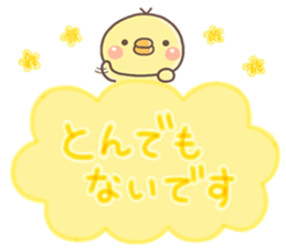 10050916