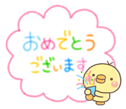 10050917