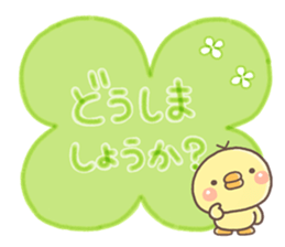 10050921